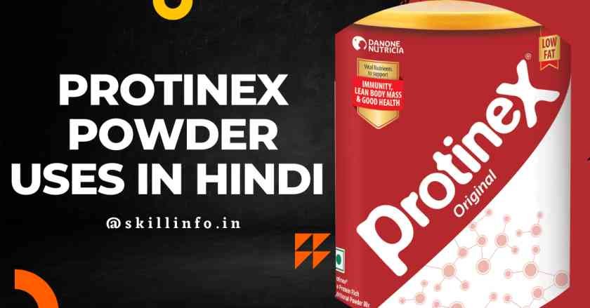 Protinex Powder uses in hindi 