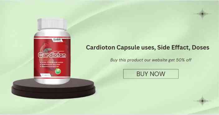 Cardioton Capsule uses in hindi